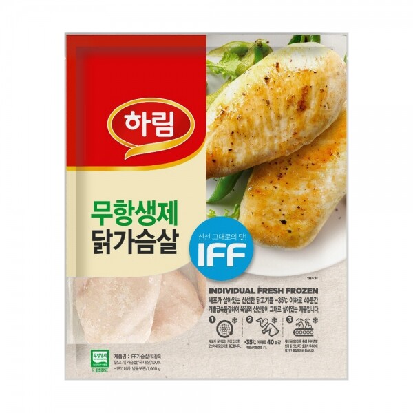 하림 IFF 무항생제 닭가슴살 1kg